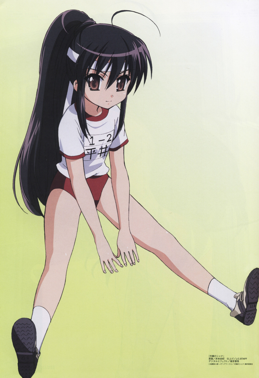 2000s_(style) absurdres ahoge black_hair brown_eyes buruma color_halftone female gradient_background green_background gym_uniform headband highres imoto_yuki long_hair magazine_scan megami_magazine official_art photoshop_(medium) ponytail scan shakugan_no_shana shana sitting solo very_long_hair