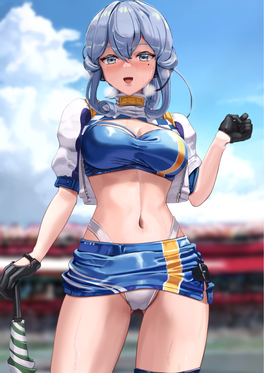 bandeau blue_bandeau blue_eyes blue_hair blue_skirt blue_tube_top breasts chicken_(chickenx) closed_umbrella clothes_lift commentary_request cowboy_shot crop_top cropped_jacket female gloves gotland_(fuji_speedway_race_queen_mode)_(kancolle) gotland_(kancolle) hair_between_eyes highleg highres kantai_collection large_breasts linea_alba long_hair looking_at_viewer midriff mole mole_under_eye navel official_alternate_costume open_mouth outdoors panties pantyshot race_queen shrug_(clothing) skirt skirt_lift smile solo standing stomach strapless sweat tube_top umbrella underwear variant_set zipper zipper_pull_tab