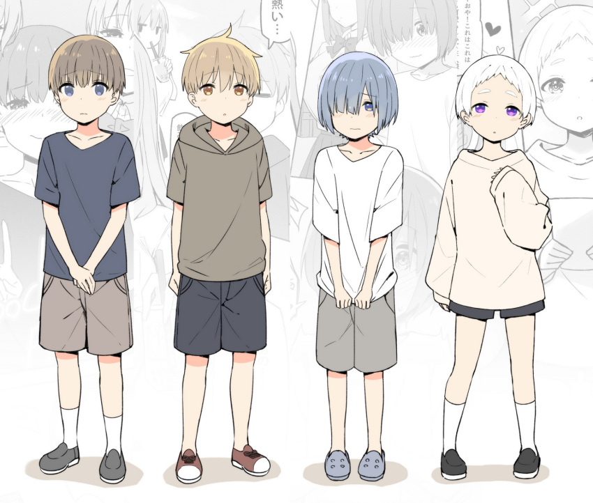 4boys bad_id bad_twitter_id black_footwear black_shirt black_shorts blue_eyes brown_eyes brown_footwear brown_hair brown_shirt commentary grey_eyes grey_footwear grey_hair grey_shorts hair_over_one_eye heart highres hood hood_down inactive_account joshi_kousei_rich_thots light_brown_hair lolicon long_sleeves looking_at_viewer male_focus multiple_boys original own_hands_together purple_eyes shadow shirt shoes short_hair short_sleeves shorts sky-freedom sleeves_past_wrists socks sweater white_hair white_legwear white_shirt yuuta-kun_(sky-freedom)