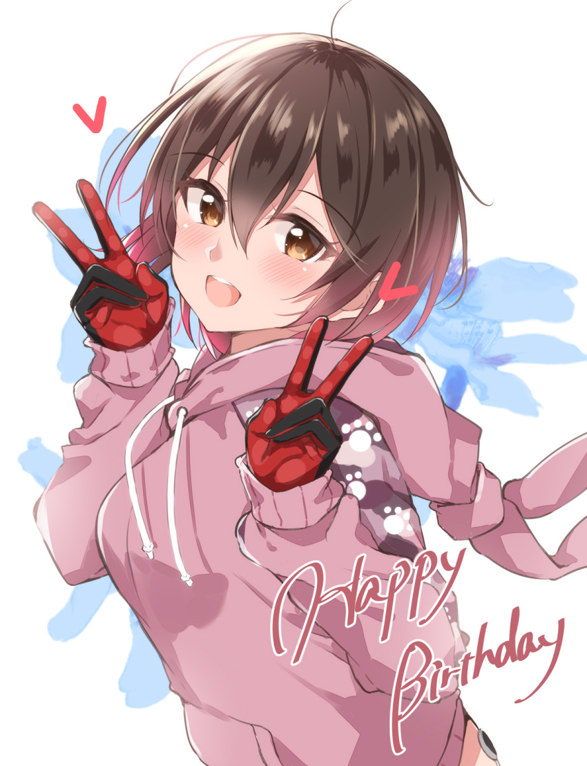 :d android black_gloves blush breasts brown_eyes brown_hair camouflage commentary cowboy_shot double_v english_commentary english_text female gloves hair_between_eyes hair_strand happy_birthday heart highres hololive hood hoodie jiino long_sleeves looking_at_viewer mechanical_arms medium_breasts mixed-language_commentary no_eyewear official_alternate_costume open_mouth paw_print paw_print_pattern pink_hoodie red_gloves roboco-san roboco-san_(hoodie) short_hair simple_background smile solo v virtual_youtuber white_background