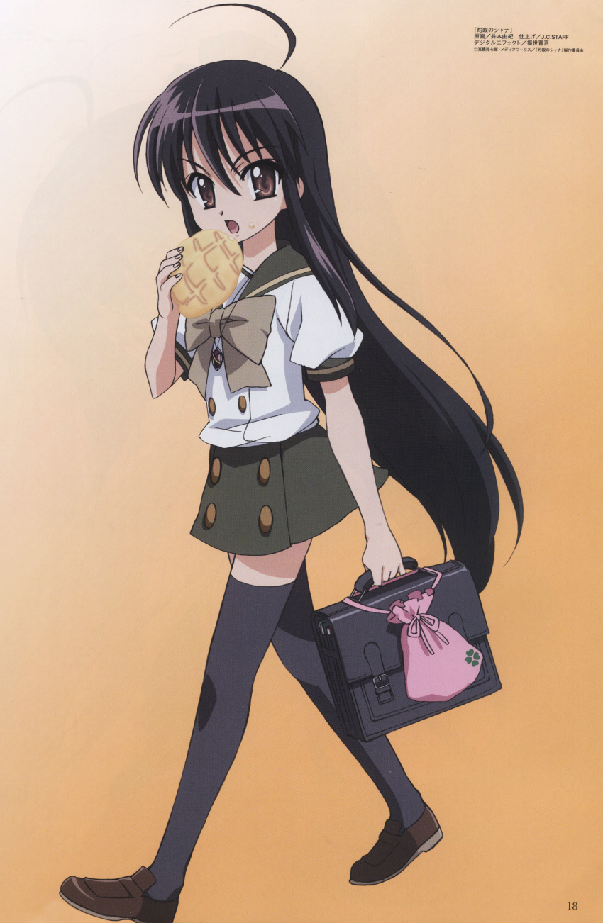 2000s_(style) absurdres bag black_hair black_thighhighs bread color_halftone eating female food gradient_background green_skirt highres holding holding_bag imoto_yuki loafers long_hair looking_at_viewer magazine_scan megami_magazine melon_bread official_art orange_background page_number photoshop_(medium) scan shakugan_no_shana shana shoes skirt solo thighhighs very_long_hair walking zettai_ryouiki