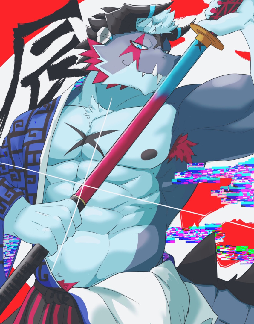 abs anthro armpit_hair asian_clothing blue_eyes body_hair clothing east_asian_clothing giansar grey_body hair hi_res horn japanese_clothing katana kesigomu_kemo kimono lifewonders live_a_hero male melee_weapon muscular muscular_anthro muscular_male nipples pecs scar solo sword weapon white_hair