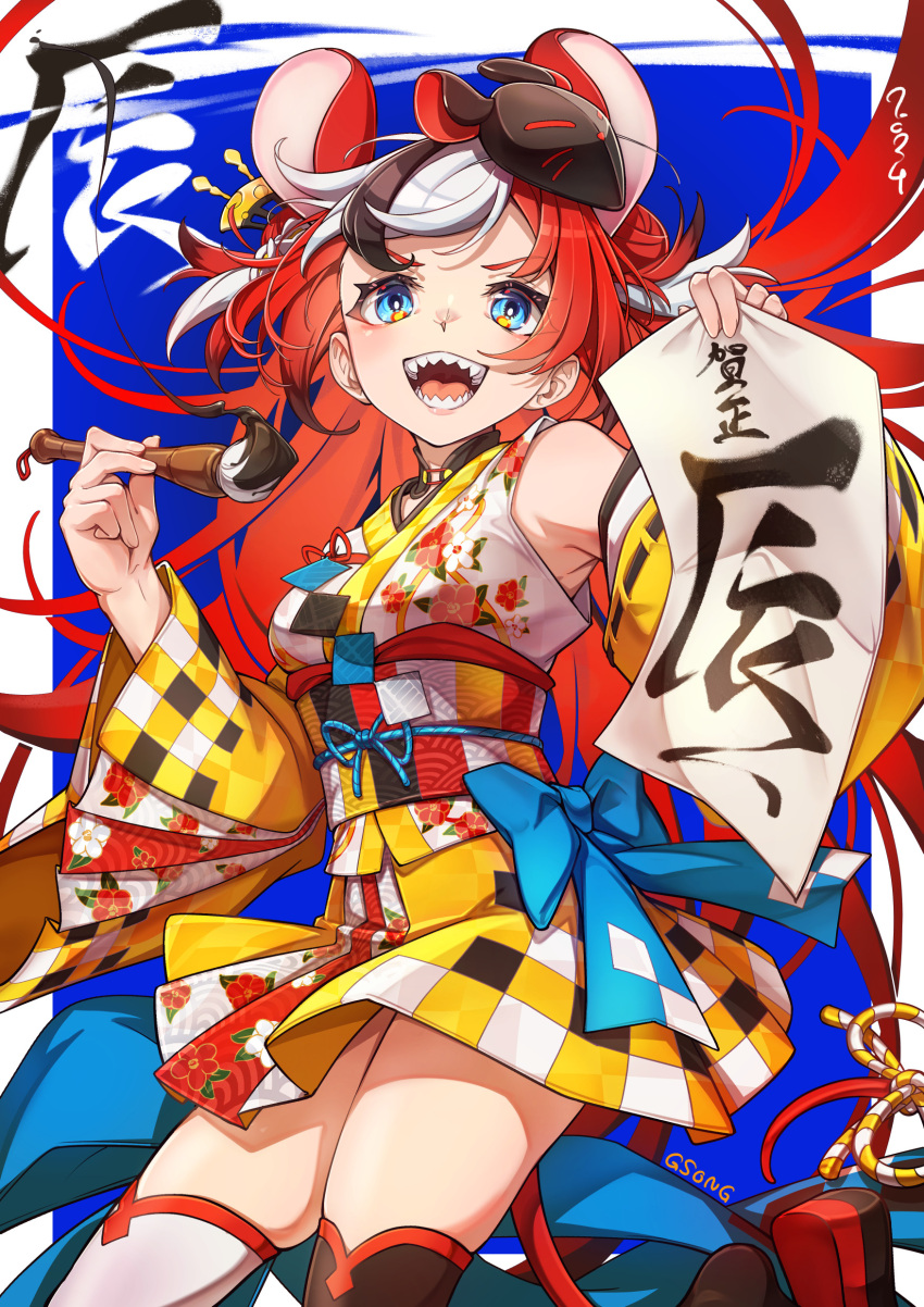 absurdres animal_ears black_hair blue_eyes breasts calligraphy_brush detached_sleeves female floral_print_kimono gsong-chan hakos_baelz hakos_baelz_(new_year) highres holding holding_calligraphy_brush holding_paintbrush holding_paper hololive hololive_english japanese_clothes kimono looking_at_viewer mask mask_on_head medium_breasts mouse_ears mouse_girl mouse_mask mouse_tail multicolored_hair official_alternate_costume open_mouth paintbrush paper red_hair sharp_teeth sleeveless sleeveless_kimono smile solo streaked_hair tail teeth virtual_youtuber white_hair yellow_kimono yellow_sleeves