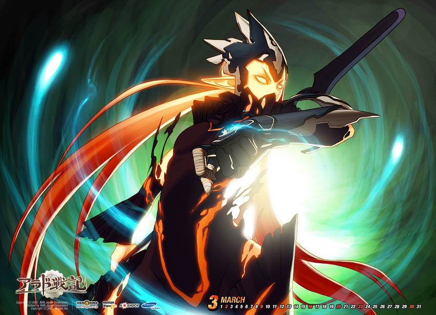 battle_mage battle_mage_(dungeon_and_fighter) bellatrix dfo dungeon_and_fighter dungeon_fighter_online gauntlet gauntlets helmet long_hair mage mage_(dungeon_and_fighter) staff teana weapon