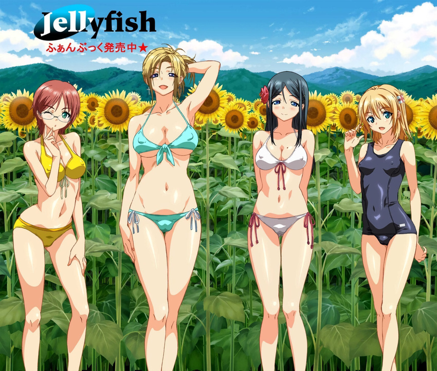 4girls ;o age_difference akira_(sisters) antenna_hair aqua_bikini aqua_eyes arm_behind_back arm_up armpits arms_behind_back ass_visible_through_thighs bikini black_hair blonde_hair blue_eyes breasts closed_mouth cloud collarbone company_name contrapposto covered_navel covered_nipples cross cross_earrings day earrings flower front-tie_bikini_top front-tie_top glasses green_eyes groin hair_between_eyes hair_flower hair_ornament hair_tubes half-closed_eyes halterneck hand_on_own_chin hand_on_own_thigh hand_up happy hill hip_focus jewelry kamimura_akiko kamimura_chika kamimura_haruka kouzaka_kouhei large_breasts legs legs_apart legs_together light_smile lineup logo long_hair looking_at_viewer mature_female medium_breasts medium_hair mole mole_on_breast multiple_girls name_tag navel official_art old_school_swimsuit one-piece_swimsuit one_eye_closed open_mouth outdoors parted_bangs parted_lips ponytail red_flower red_hair rimless_eyewear school_swimsuit shiny_skin short_hair short_ponytail side-tie_bikini_bottom sisters_~natsu_no_saigo_no_hi~ sky small_breasts smile standing star_(symbol) straight_hair sunflower swept_bangs swimsuit translation_request twirling_hair two_side_up underboob white_bikini yellow_bikini yellow_flower