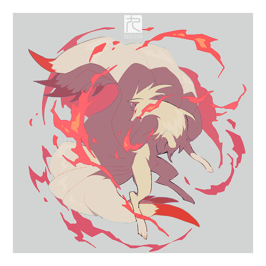 action animal border domu_(hamadura) fire fox full_body grey_background looking_down multiple_tails ninetales no_humans open_mouth pokemon pokemon_(creature) red_eyes simple_background solo tail white_border