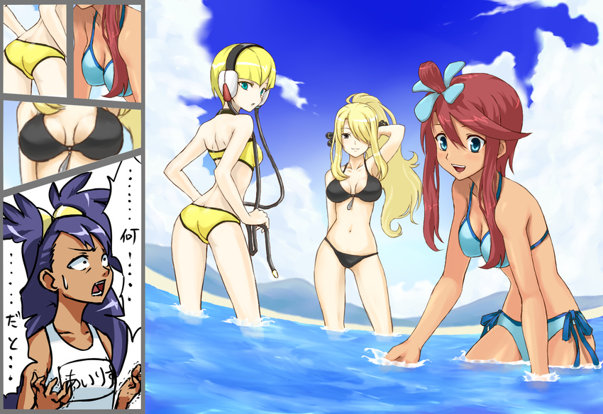 4girls alternate_hairstyle ass ass_envy back beach bikini blonde_hair blue_eyes breast_envy breasts cloud commentary_request cynthia_(pokemon) dark-skinned_female dark_skin day elesa_(pokemon) grey_eyes hair_over_one_eye headphones highres hizumi_(s05a1064) iris_(pokemon) medium_breasts multiple_girls odd_one_out one-piece_swimsuit outdoors pokemon pokemon_bw pokemon_dppt ponytail purple_hair red_hair school_swimsuit sky skyla_(pokemon) speech_bubble swimsuit two_side_up water white_one-piece_swimsuit