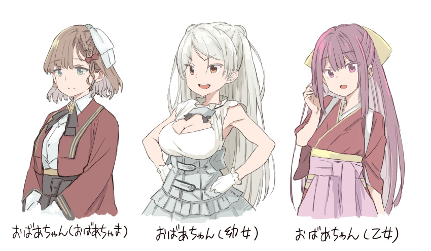 3girls asahi_(kancolle) black_hakama breasts brown_eyes brown_hair cleavage collared_shirt commentary_request conte_di_cavour_(kancolle) dress gloves grey_dress grey_eyes grey_hair hair_ribbon hakama japanese_clothes kamikaze_(kancolle) kantai_collection kimono large_breasts long_hair long_sleeves matsutani medium_breasts meiji_schoolgirl_uniform mole mole_under_mouth multiple_girls open_mouth pink_hakama purple_eyes purple_hair red_kimono ribbon shirt short_hair simple_background small_breasts smile translated white_background white_gloves white_shirt yellow_ribbon