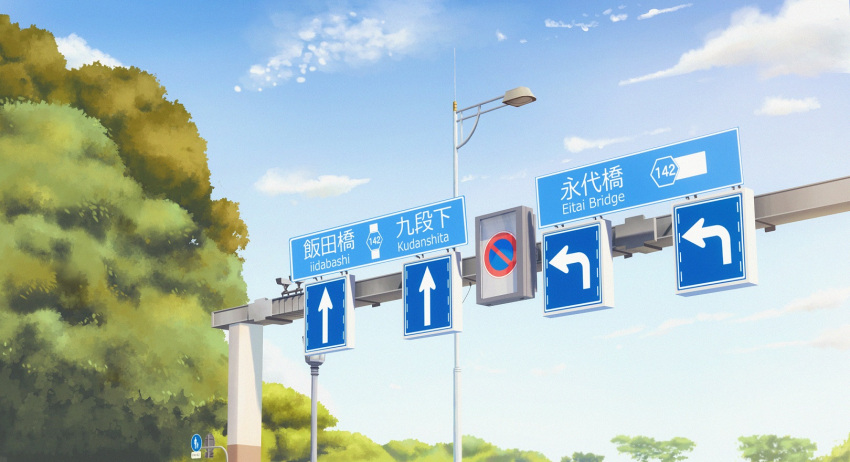 arrow_(symbol) blue_sky cloud commentary highres isbeyvan japan lamppost no_humans original outdoors road_sign scenery sign sky tokyo_(city) tree