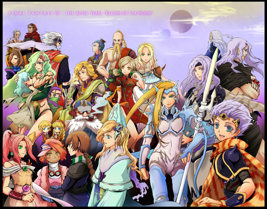 10girls 13boys 6+boys 6+girls brina cain_highwind calca cecil_harvey ceodore_harvey cid_pollendina edward_geraldine everyone female final_fantasy final_fantasy_iv final_fantasy_iv_the_after frodera fusuya gekkou gilbart_chris_von_muir golbeza green_hair hal_(ff4) highres izayoi leonora luca_(ff4) maenad male multiple_boys multiple_girls palom porom rosa_farrell rydia tsukinowa_(ff4) ursula_leiden yang_fang_leiden zangetsu_(ff4)