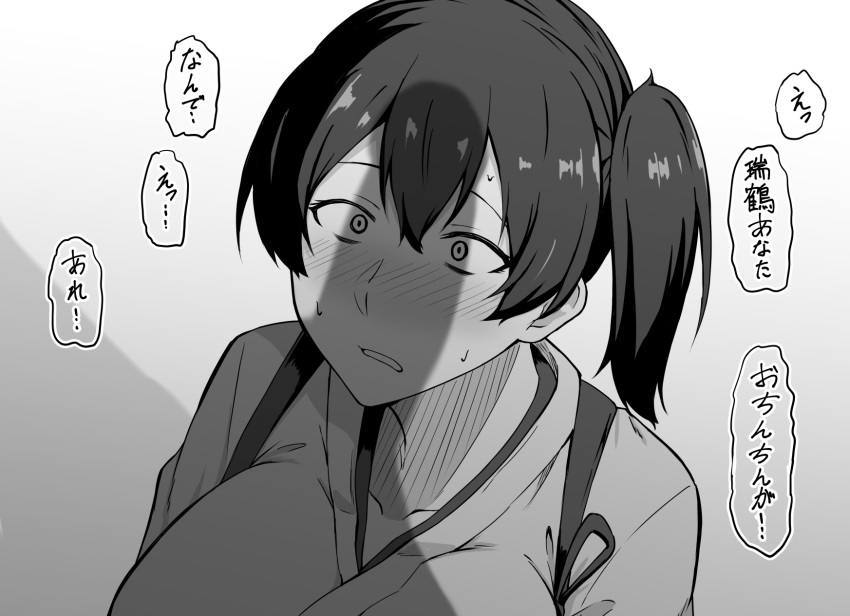 2girls blush commentary futa_with_female futanari greyscale highres implied_futanari japanese_clothes kaga_(kancolle) kantai_collection monochrome multiple_girls nose_blush open_mouth out_of_frame penis_awe penis_shadow shadow side_ponytail solo_focus sweat takaman_(gaffe) tasuki translated zuikaku_(kancolle)