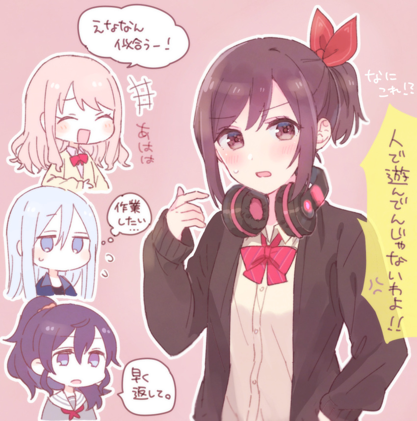 +++ 1other 25-ji_nightcord_de._(project_sekai) 3girls akiyama_mizuki alternate_costume asahina_mafuyu black_cardigan blue_eyes borrowed_hairstyle bow brown_eyes brown_hair cardigan grey_hair hair_between_eyes headphones headphones_around_neck high_ponytail highres kamiyama_high_school_uniform_(project_sekai) long_hair long_sleeves looking_at_viewer miyamasuzaka_girls'_academy_school_uniform multiple_girls neckerchief pink_eyes ponytail project_sekai purple_hair red_neckerchief sailor_collar school_uniform shinonome_ena short_hair sidelocks sorimachi-doufu translation_request very_long_hair white_sailor_collar yoisaki_kanade