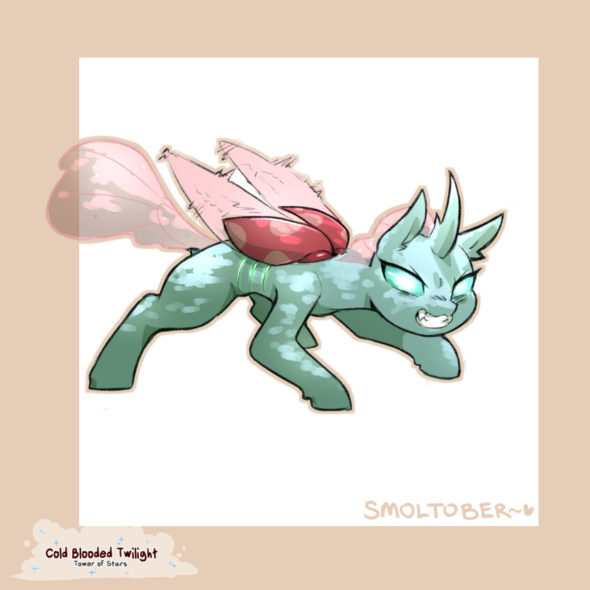 1:1 2022 angry arthropod blue_body blue_eyes changeling cold-blooded-twilight digital_media_(artwork) dock_(anatomy) english_text fangs female feral friendship_is_magic hasbro heart_symbol hi_res horn insect_wings looking_at_viewer my_little_pony ocellus_(mlp) pink_tail pink_wings signature solo spread_legs spread_wings spreading tail teeth text wings