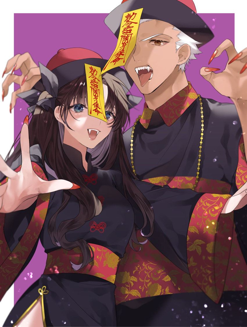 1boy archer_(fate) black_hair black_headwear black_ribbon border claw_pose clothing_request dark-skinned_male dark_skin fangs fate/grand_order fate_(series) female floral_print foreshortening hair_ribbon hat highres jiangshi long_hair looking_at_viewer nail_polish obi ofuda open_mouth outstretched_arms peony_print purple_background red_nails ribbon sash shimatori_(sanyyyy) short_hair smile tohsaka_rin tongue tongue_out twintails white_border wide_sleeves