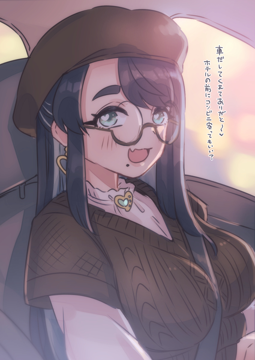 aqua_hair aran_sweater beret between_breasts black_hair blush breasts brown-framed_eyewear brown_hat brown_sweater cable_knit car_interior choco-chan colored_inner_hair commentary earrings female glasses green_eyes hanjuku_choco-pai hat heart heart_earrings heart_in_eye heart_pendant highres jewelry large_breasts long_hair looking_at_viewer mole mole_under_mouth multicolored_hair oerba_yun_fang open_mouth original seatbelt semi-rimless_eyewear sidelocks sitting skin_fang smile solo strap_between_breasts sweater swept_bangs symbol_in_eye thick_eyebrows translated two-tone_hair under-rim_eyewear upper_body very_long_hair