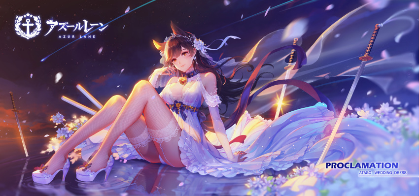 absurdres animal_ears ass atago_(azur_lane) atago_(lily-white_vow)_(azur_lane) azur_lane bare_shoulders bell black_hair blurry breasts bridal_gauntlets character_name cleavage collar commentary_request copyright_name d-zhai depth_of_field dress extra_ears female fishnet_thighhighs fishnets floating_hair flower garter_straps hair_flower hair_ornament hand_up high_heels highres jingle_bell katana knees_up large_breasts long_dress long_hair looking_at_viewer official_alternate_costume panties partial_commentary photoshop_(medium) planted reflection shooting_star sidelocks sitting smile solo sword thighhighs underwear veil weapon wedding_dress white_dress white_flower white_footwear white_panties