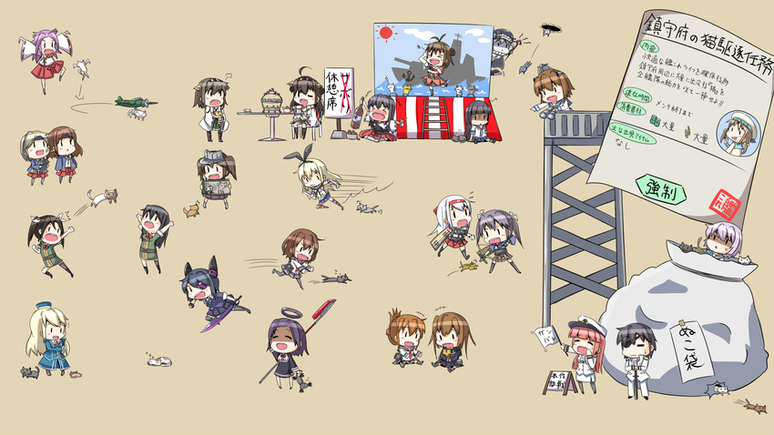 admiral_(kancolle) akagi_(kancolle) animal animal_ears atago_(kancolle) blush boots brown chibi chikuma_(kancolle) chitose_(kancolle) chiyoda_(kancolle) drink elbow_gloves error_musume_(kancolle) eyepatch feline food fumizuki_(kancolle) group ha-class_(kancolle) halo hat hatsuyuki_(kancolle) headband hiei_(kancolle) ikazuchi_(kancolle) inazuma_(kancolle) junyou_(kancolle) kantai_collection kongou_(kancolle) naka_(kancolle) ninmu_musume_(kancolle) ryuujou_(kancolle) seifuku shimakaze_(kancolle) shoukaku_(kancolle) skirt sword tama_(kancolle) tatsuta_(kancolle) tenryuu_(kancolle) thighhighs tone_(kancolle) uniform weapon wink wo-class_(kancolle) yukikaze_(kancolle) yukimi_unagi zuikaku_(kancolle)