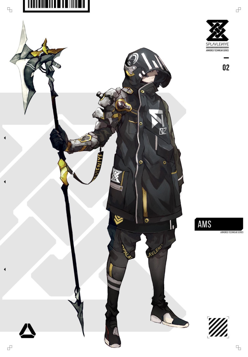 1boy axe black_footwear black_gloves black_jacket black_pants closed_mouth commentary_request diagonal_stripes full_body gloves highres holding holding_axe hood hood_up hooded_jacket jacket long_sleeves male_focus original pants sanshouuo shoes solo standing striped