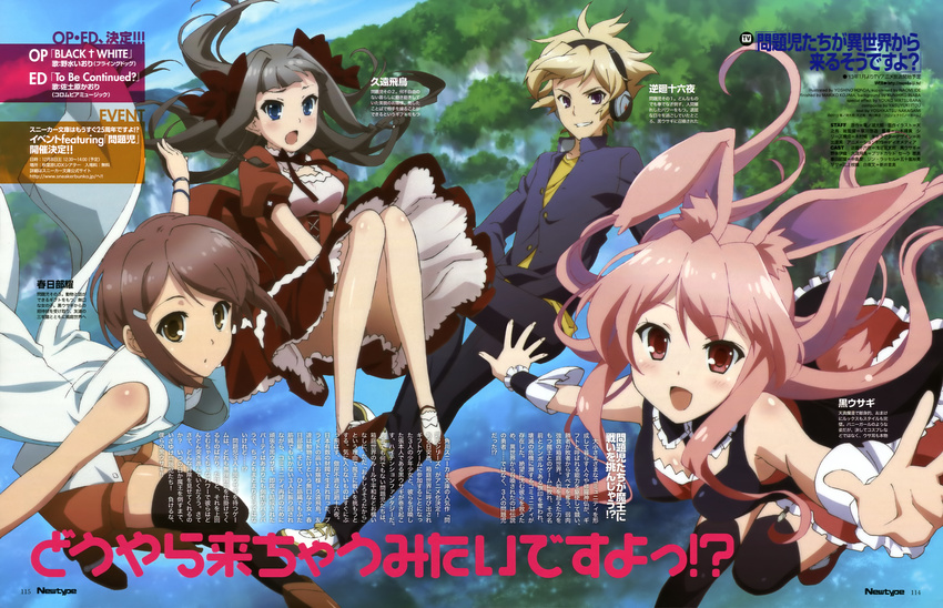 1boy 3girls absurdres animal_ears falling from_above headphones highres honda_yoshino kasukabe_you kudou_asuka kurousagi_(mondaiji) mondaiji-tachi_ga_isekai_kara_kuru_sou_desu_yo? multiple_girls official_art rabbit_ears rabbit_girl sakamaki_izayoi scan thighhighs