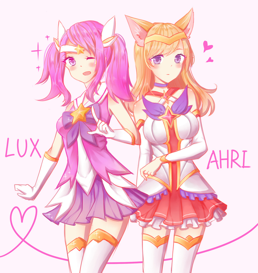 2girls ahri alternate_costume alternate_hair_color alternate_hairstyle animal_ears breasts brooch choker elbow_gloves fox_ears fox_girl gloves hair_ornament jewelry league_of_legends luxanna_crownguard magical_girl multiple_girls peach_hair purple_eyes solo star star_guardian_ahri star_guardian_lux thighhighs tiara wink