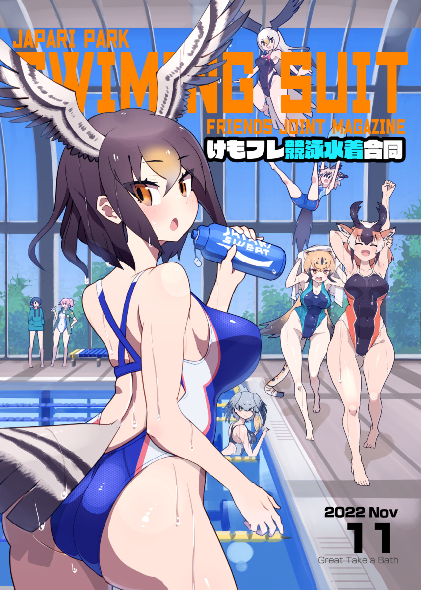 6+girls :d ^_^ animal_ears arm_behind_head armpits arms_up ass ass_visible_through_thighs bald_eagle_(kemono_friends) bare_arms bare_shoulders bird_girl bird_tail bird_wings black_hair blonde_hair bottle breasts brown_eyes brown_hair captain_(kemono_friends) cheetah_(kemono_friends) cheetah_ears cheetah_tail closed_eyes closed_mouth competition_swimsuit cover cover_page covered_navel day doujin_cover drawstring dripping extra_ears floating greater_roadrunner_(kemono_friends) green_hair grey_hair groin hair_between_eyes hands_up head_wings high_ponytail highleg highleg_swimsuit highres holding holding_bottle holding_stopwatch holding_towel hood hood_down hoodie horns indoors kemono_friends large_breasts legs_up light_brown_hair light_smile long_hair looking_at_another looking_at_viewer looking_back median_furrow medium_hair multicolored_clothes multicolored_hair multicolored_swimsuit multiple_girls nana_(kemono_friends) nishuu_miri no_pants northern_goshawk_(kemono_friends) one-piece_swimsuit open_mouth paid_reward_available parted_bangs partially_submerged pink_hair pool poolside pronghorn_(kemono_friends) shoebill_(kemono_friends) short_hair side_ponytail sidelocks smile spread_wings standing stopwatch stretching swimsuit tail towel towel_on_head tsurime very_long_hair walking water wet wet_hair wings |_|