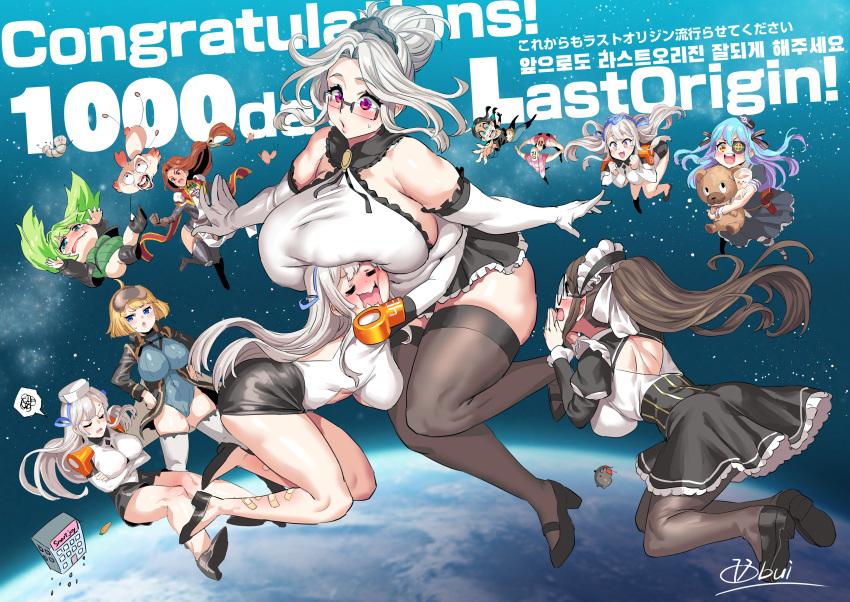 2boys 6+girls ahoge aisha_(last_origin) armor black_legwear blonde_hair blue_eyes blue_hair blush breast_press breasts brown_hair chibi constantia_s2 earth_(planet) english_text faceless faceless_male floating full_body gigantic_breasts gm_orangeade green_hair griffon_(last_origin) high_heels highres hug huge_breasts korean_text last_origin light_blue_hair lindwurm_(last_origin) long_hair lrl_(last_origin) maid_headdress mini_person minigirl multiple_boys multiple_girls obui obui_(obui) pantyhose planet prester_johanna prototype_labiata red_eyes short_hair sky space spoken_squiggle squiggle star_(sky) starry_sky stuffed_animal stuffed_toy sweatdrop teddy_bear thick_thighs thighhighs thighs wavy_mouth white_hair zero_gravity