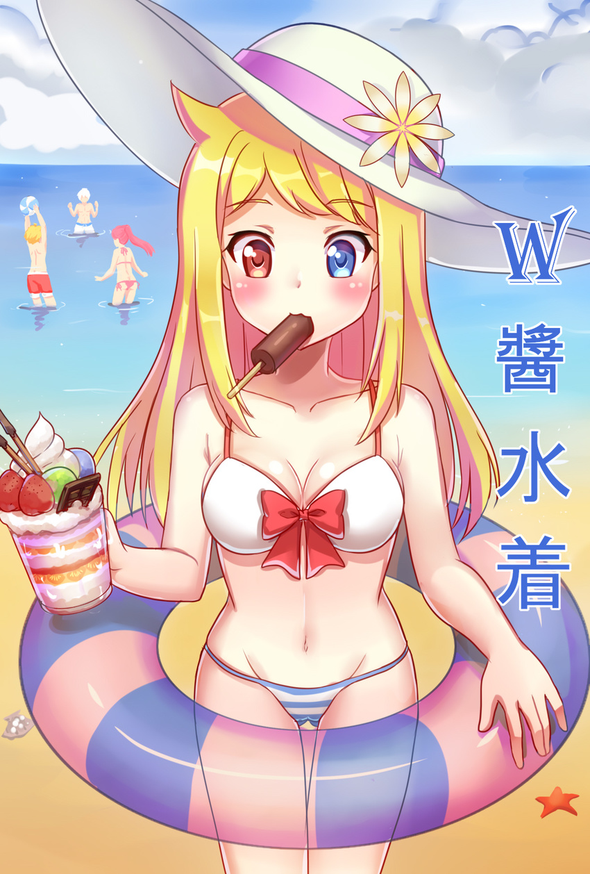 2boys 2girls beach blonde_hair blue_eyes blush breasts cleavage collarbone commentary_request day food hat highres large_breasts long_hair looking_away multiple_boys multiple_girls navel original outdoors popsicle red_eyes starfish sun_hat swimsuit w-verne