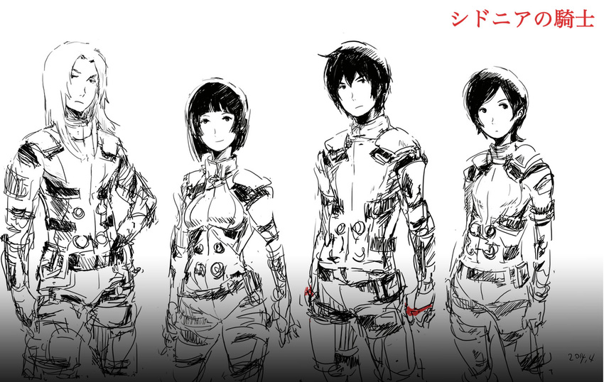 2boys 2girls azsy commentary_request hoshijiro_shizuka kunato_norio monochrome multiple_boys multiple_girls photoshop_(medium) shinatose_izana sidonia_no_kishi tanikaze_nagate