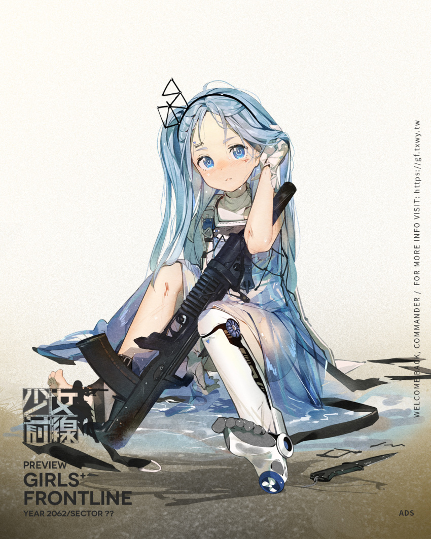 ads_(girls'_frontline) ads_assault_rifle ankle_strap assault_rifle barefoot blue_dress blue_eyes blue_hair blush bubble character_name combat_knife damaged dress feet female floating_hair full_body girls'_frontline gloves gun hairband hand_in_own_hair hand_up highres holding holding_gun holding_weapon knife logo long_hair official_art one_side_up open_mouth promotional_art prosthesis prosthetic_leg puffy_short_sleeves puffy_sleeves rifle russian_text see-through see-through_dress short_sleeves sidelocks sitting soles solo symbol-shaped_pupils toes translated two-tone_dress weapon wet white_dress white_gloves xiao_chichi