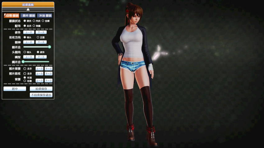 3d alternate_costume boots breakers breasts brown_eyes brown_hair female female full_body gradient gradient_background hand_on_hip headband honey_select jacket kneehighs large_breasts lips looking_at_viewer loose_socks open_mouth ponytail pose shorts solo thick_thighs thighs tia_langray