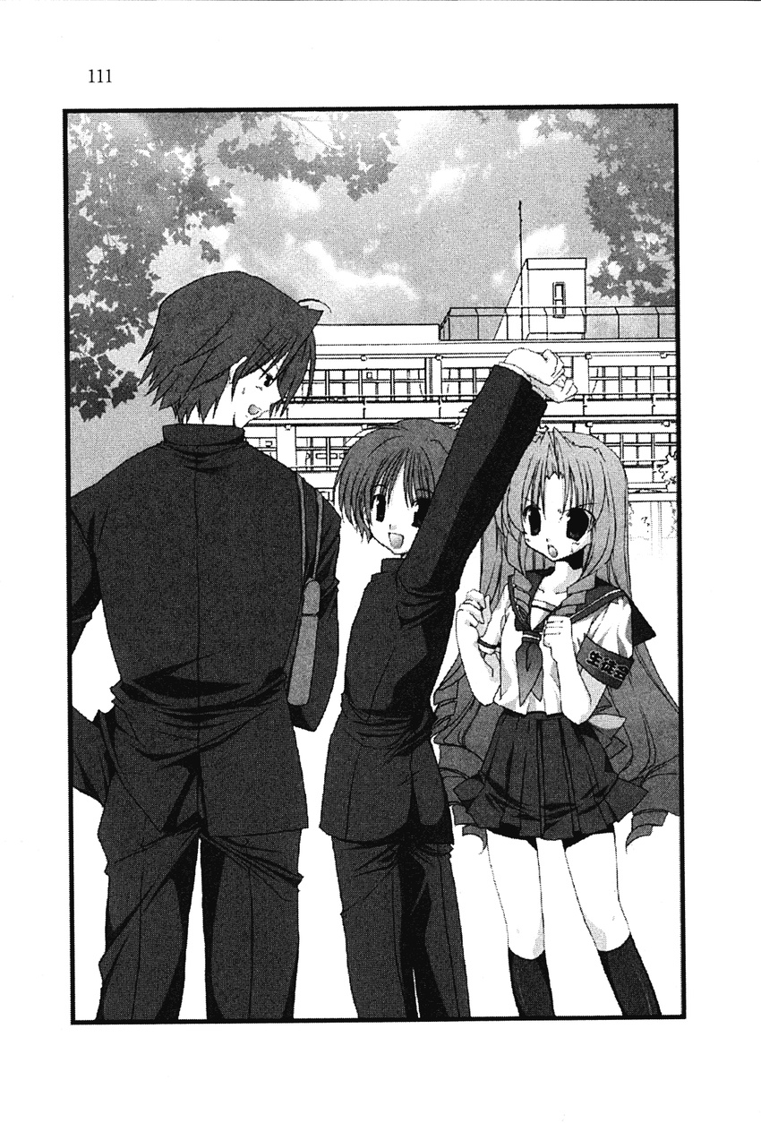 goshuushou-sama_ninomiya-kun houjou_reika mitsuru_hosaka monochrome ninomiya_shungo seifuku