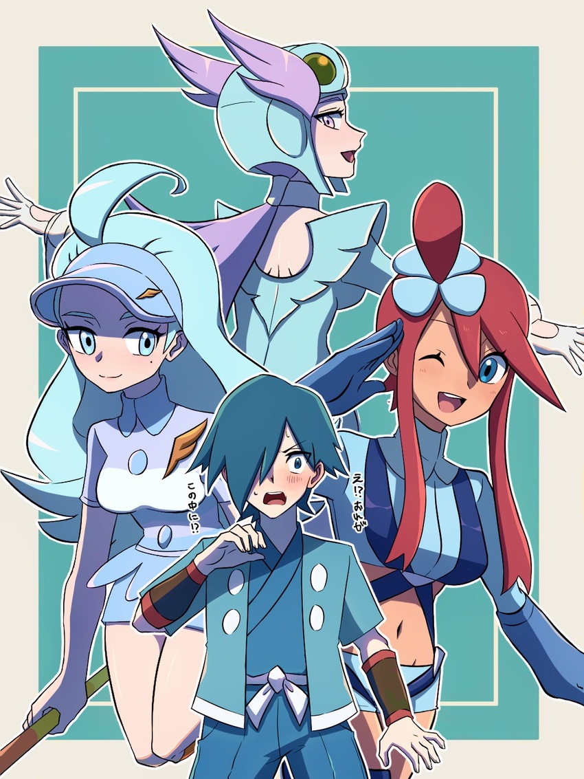 1boy 3girls ahoge blue_eyes blue_hair blush commentary crop_top cropped_jacket dark-skinned_female dark_skin falkner_(pokemon) gloves haruki_sparsa hat helmet highres kahili_(pokemon) long_hair long_sleeves midriff mole mole_under_eye multiple_girls navel one_eye_closed pencil_skirt pokemon pokemon_bw pokemon_hgss pokemon_oras pokemon_sm purple_eyes purple_hair red_hair short_hair skirt skyla_(pokemon) teeth trait_connection upper_teeth_only visor_cap winona_(pokemon)