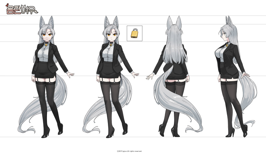 absurdres animal_ear_fluff animal_ears arm_at_side artist_name belt_collar black_footwear black_jacket black_skirt black_thighhighs breasts buttons closed_mouth clothing_cutout collar collared_shirt commentary_request commission dated eun_soyeon_(lustyfox) expressionless female formal fox_ears fox_girl fox_tail from_behind from_side full_body garter_straps gijun grey_hair high-waist_skirt high_heels highres jacket korean_commentary large_breasts legs lock long_hair long_sleeves looking_at_viewer miniskirt mole mole_under_eye multiple_views open_clothes open_jacket orange_eyes original padlock pencil_skirt pocket profile reference_sheet shirt shirt_tucked_in shoes side_slit sidelocks simple_background skirt skirt_suit slit_pupils standing suit tail tail_through_clothes thighhighs watermark white_background white_shirt zettai_ryouiki