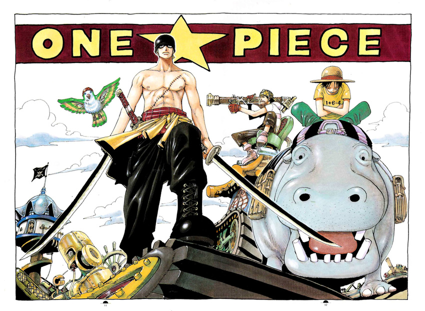 2001 3boys animal bandana bird black_pants boots border building color_spread colorspread copyright_name cover cover_page crossed_arms dual_wielding earrings error flag gun haramaki hat highres hippo hippo_(animal) hippopotamus indian_style jewelry jolly_roger male male_focus math_error monkey_d_luffy multiple_boys oda_eiichiro oda_eiichirou official_art one_piece outdoors pants pirate pirate_flag riding roronoa_zoro sash scar sitting straw_hat sword title_drop topless usopp weapon