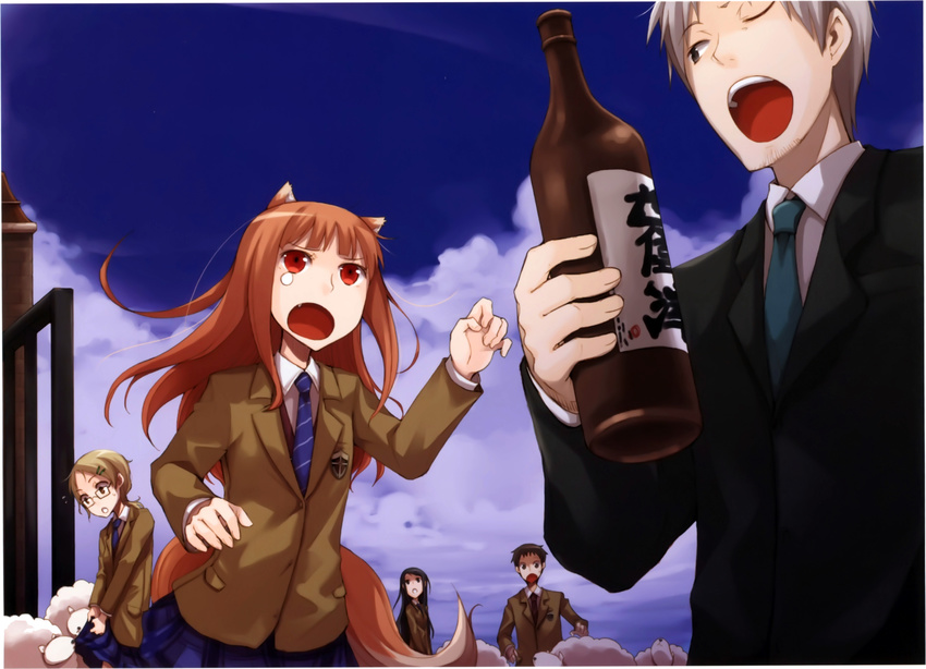 2boys 3girls :o ;o absurdres animal_ears ayakura_juu blazer blue_sky bottle brown_hair cloud contemporary craft_lawrence formal glasses grey_hair hair_ornament hairclip highres holo jacket long_hair multiple_boys multiple_girls necktie nora_arento oerba_yun_fang official_art one_eye_closed open_mouth photoshop_(medium) plaid plaid_skirt pleated_skirt ponytail red_eyes sake_bottle scan school_uniform sheep short_hair skirt sky spice_and_wolf suit tail tears wolf_ears wolf_girl wolf_tail