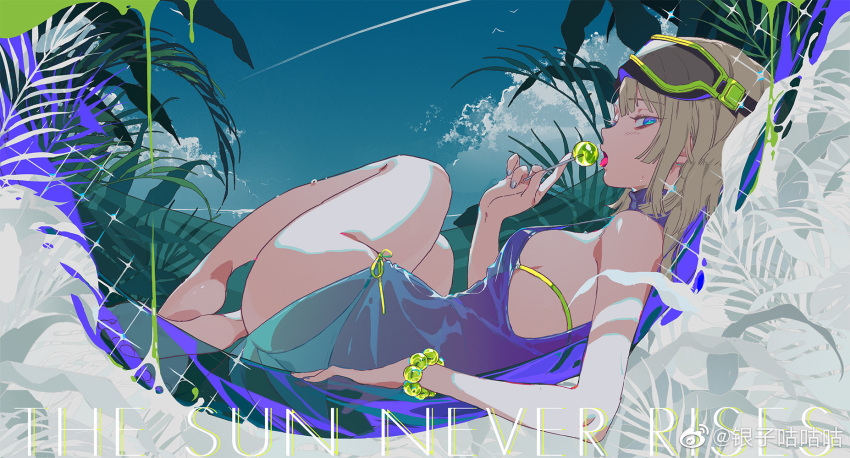 aa-12_(girls'_frontline) aa-12_(the_sun_never_rises)_(girls'_frontline) ass bare_legs barefoot bikini blue_eyes blue_sky bracelet breasts candy commentary contrail day female food from_side girls'_frontline goggles goggles_on_head hammock highres jewelry light_brown_hair lollipop looking_at_viewer lying nail_polish profile see-through side-tie_bikini_bottom silverwing sky small_breasts solo strap_gap sweat swimsuit tongue tongue_out weibo_watermark