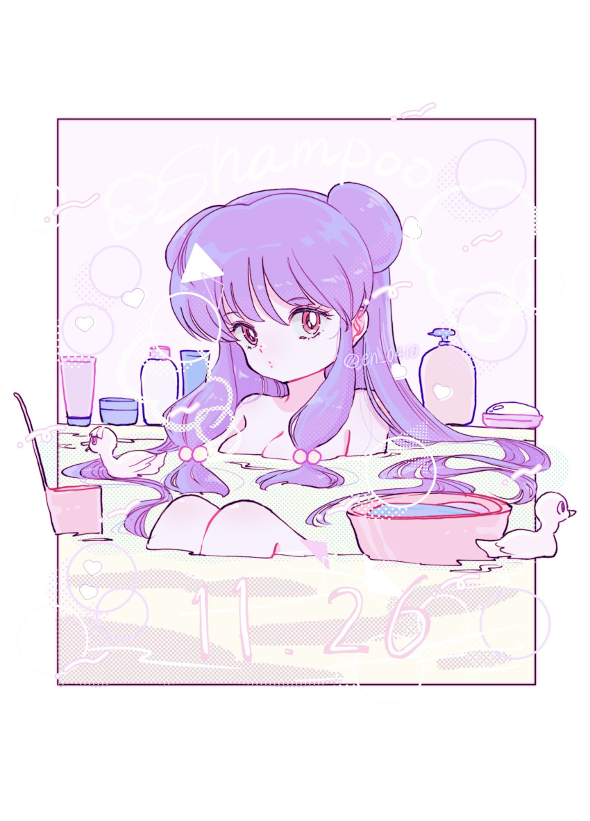 absurdres animal bath bird bottle breasts completely_nude convenient_censoring dated double_bun duck en_0410 female floating floating_hair hair_bun highres long_hair nude purple_hair ranma_1/2 shampoo_(ranma_1/2) shampoo_bottle soap twitter_username water