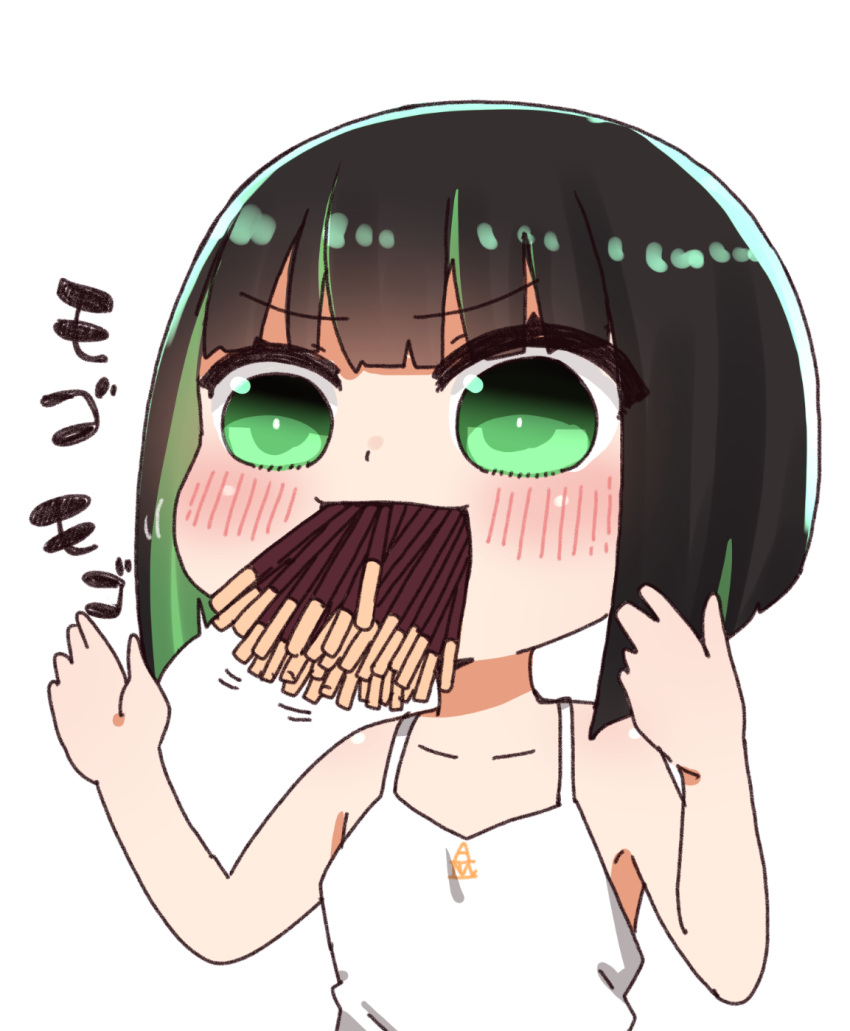 allmind_(armored_core_6) armored_core armored_core_6 bare_arms bare_shoulders black_hair blush camisole chibi female food food_in_mouth green_eyes green_hair hands_up highres i.u.y mouth_hold multicolored_hair personification pocky simple_background solo too_many translation_request two-tone_hair v-shaped_eyebrows white_background white_camisole