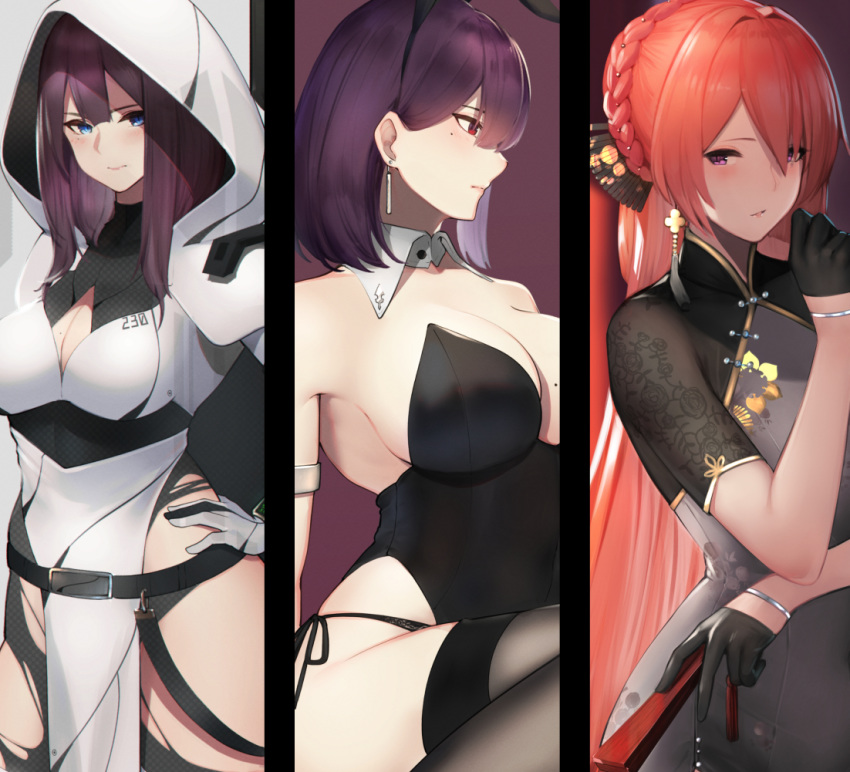 3girls animal_ears armband azur_lane bare_shoulders black_gloves black_legwear blue_eyes braid breasts cleavage commentary_request cross cross_earrings detached_collar earrings fake_animal_ears folded_fan folding_fan gloves gold_trim hand_fan hands_on_own_hips hayabusa_(vert_320) holding holding_fan hood hood_up jewelry large_breasts leotard long_hair looking_at_viewer looking_to_the_side mole mole_on_breast mole_under_eye monarch_(azur_lane) monarch_(black_gerard)_(azur_lane) multiple_girls official_alternate_costume original panties playboy_bunny purple_eyes rabbit_ears red_eyes red_hair short_hair side-tie_panties simple_background underwear very_long_hair white_gloves wrist_cuffs