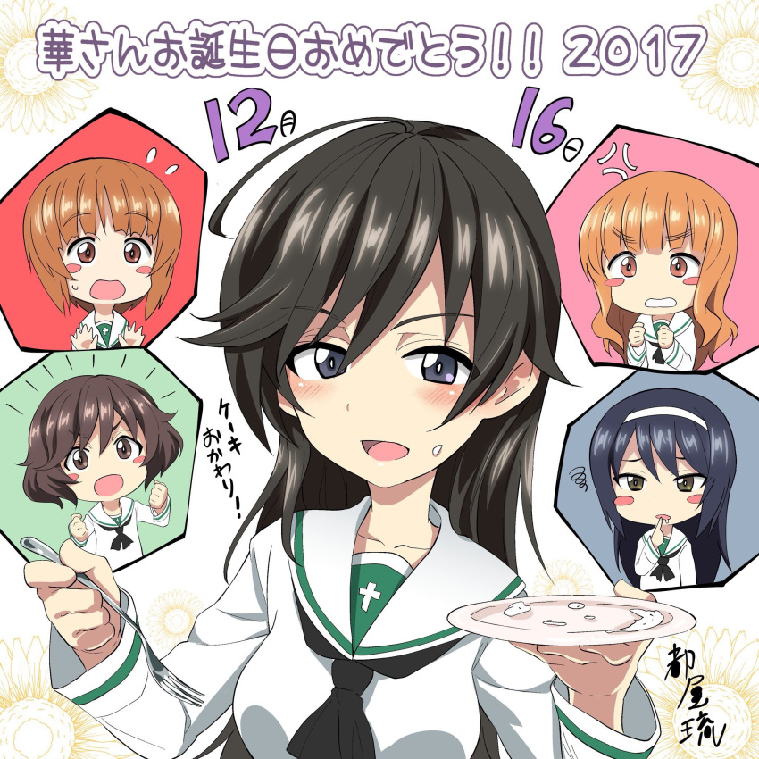 5girls ahoge akiyama_yukari anger_vein artist_name black_eyes black_hair black_neckerchief blouse blunt_bangs blush blush_stickers brown_eyes brown_hair chibi chibi_inset clenched_hand commentary dated floral_background flower food food_on_face fork frown girls_und_panzer grimace hairband half-closed_eyes happy_birthday highres holding holding_fork holding_plate isuzu_hana long_hair long_sleeves looking_at_another looking_at_viewer messy_hair miyao_ryuu multiple_girls neckerchief nishizumi_miho notice_lines ooarai_school_uniform open_mouth orange_eyes orange_hair plate reizei_mako school_uniform serafuku shirt short_hair signature smile squiggle sunflower sweatdrop takebe_saori translated white_hairband white_shirt