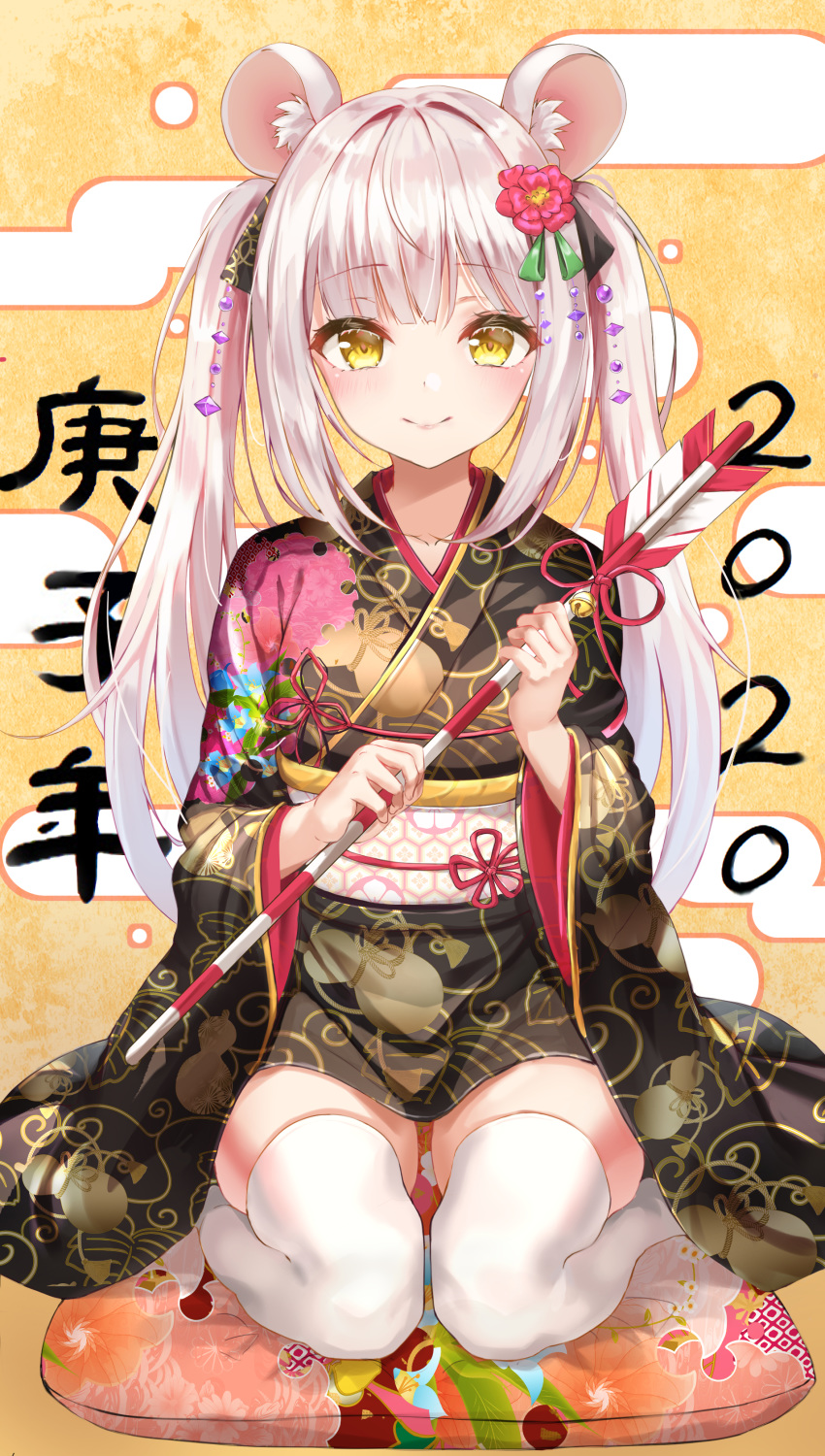 animal_ears kimono lotpi tagme thighhighs