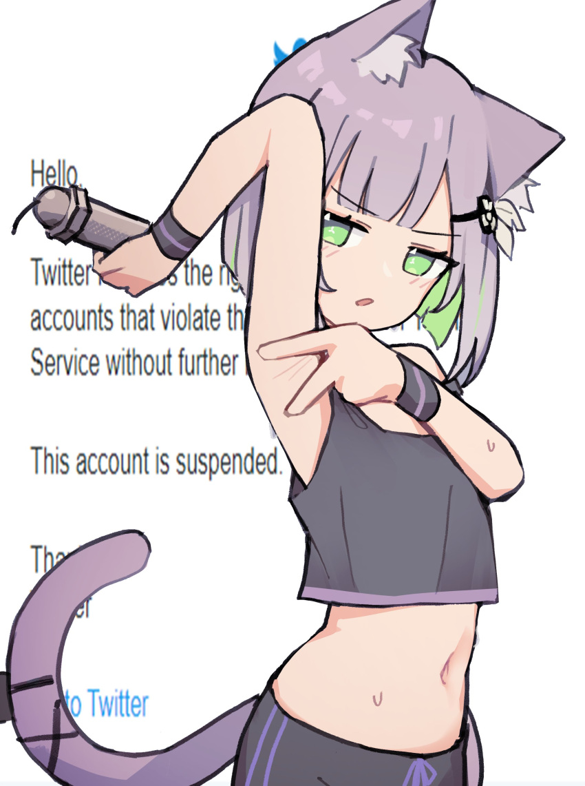 absurdres animal_ear_fluff animal_ears armpits bad_id bad_twitter_id bare_shoulders black_tank_top bomb cat_ears cat_girl cat_tail colored_inner_hair crop_top explosive female green_eyes green_hair hair_ornament highres inactive_account indie_virtual_youtuber looking_at_viewer lyrinne midriff multicolored_hair navel open_mouth pipe_bomb purple_hair second-party_source short_hair shwaa solo spread_armpit tail tank_top twitter virtual_youtuber