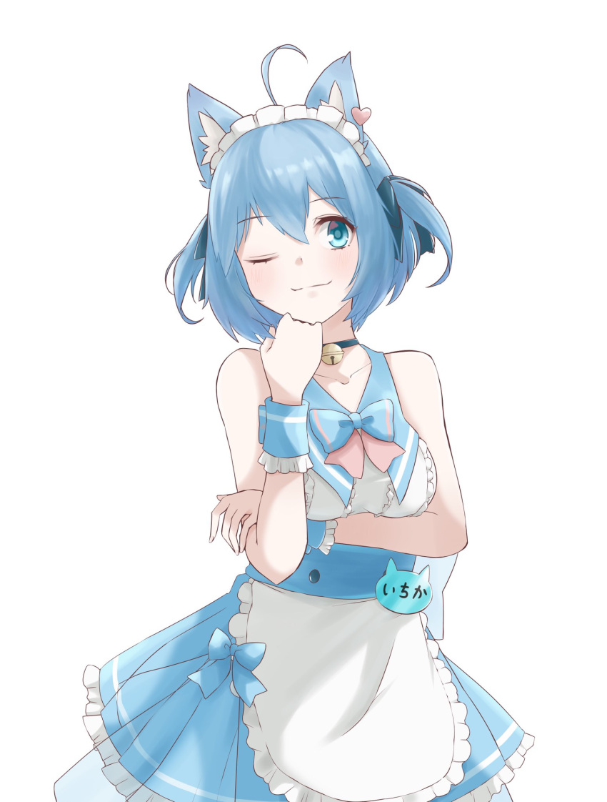 ahoge animal_ears apron arm_under_breasts bell black_choker blue_bow blue_bowtie blue_corset blue_eyes blue_hair blue_sailor_collar blue_skirt blush bow bowtie breasts choker closed_mouth commentary_request corset cowboy_shot dog_ears dog_girl female frilled_apron frilled_skirt frills hairbow hand_on_own_chin highres jingle_bell looking_at_viewer lovermoonlight maid_headdress medium_bangs medium_breasts name_tag nanashi_inc. neck_bell official_alternate_costume one_eye_closed sailor_collar sailor_shirt shirt short_hair simple_background skirt sleeveless sleeveless_shirt smile solo souya_ichika souya_ichika_(2nd_costume) two_side_up virtual_youtuber waist_apron white_apron white_background white_shirt wrist_cuffs