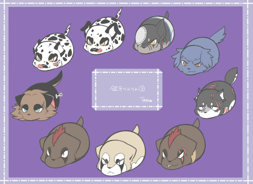 akakabuto_(ginga) bear blue_body blue_fur bob_(ginga) brown_bear brown_body brown_fur canid canine canis chibi dobermann domestic_dog fur genba_(ginga) german_shepherd ginga_(series) great_dane grizzly_bear group herding_dog hi_res hougen_(ginga) hunting_dog hybrid irish_wolfhound japanese_text kaibutsu_(ginga) kamakiri_(ginga) male_(lore) mammal mastiff mixed_breed molosser monsoon_(ginga) pastoral_dog pinscher polar_bear purple_background scar sighthound simple_background smile sniper_(ginga) tan_body tan_fur temitess text third_hybrid_(ginga) ursine white_body white_fur