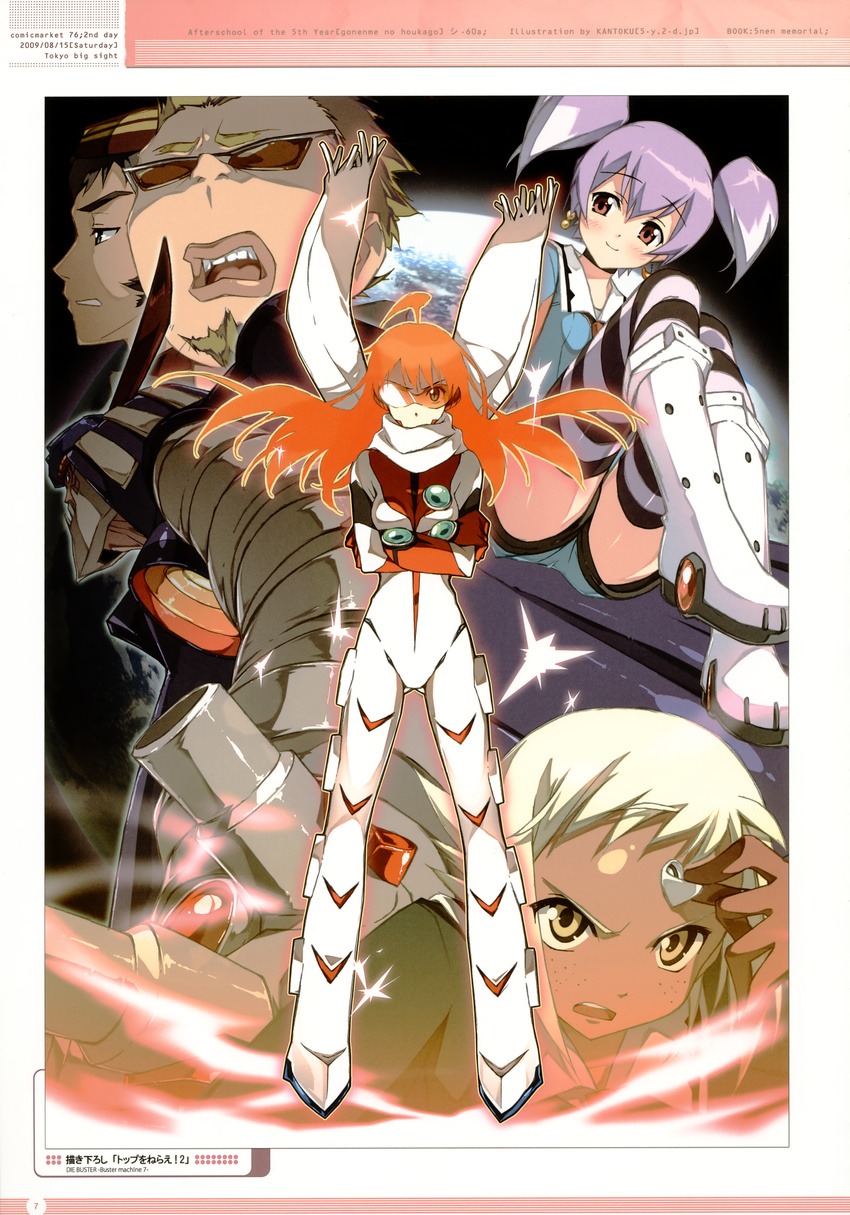 3boys 3girls absurdres ahoge blush bodysuit buster_machine_7 casio_takashirou dark_skin diebuster dix-neuf highres kantoku lal'c_mellk_mal long_hair multiple_boys multiple_girls nichola_vacheron nono nono_(top_wo_nerae_2!) orange_hair purple_hair red_eyes scarf short_hair top_wo_nerae_2! twintails tycho_science white_hair yellow_eyes