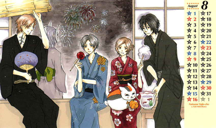 calendar hiiragi jpeg_artifacts midorikawa_yuki natori_shuuichi natsume_takashi natsume_yuujinchou nyanko sasada_jun scanning_artifacts tanuma_kaname