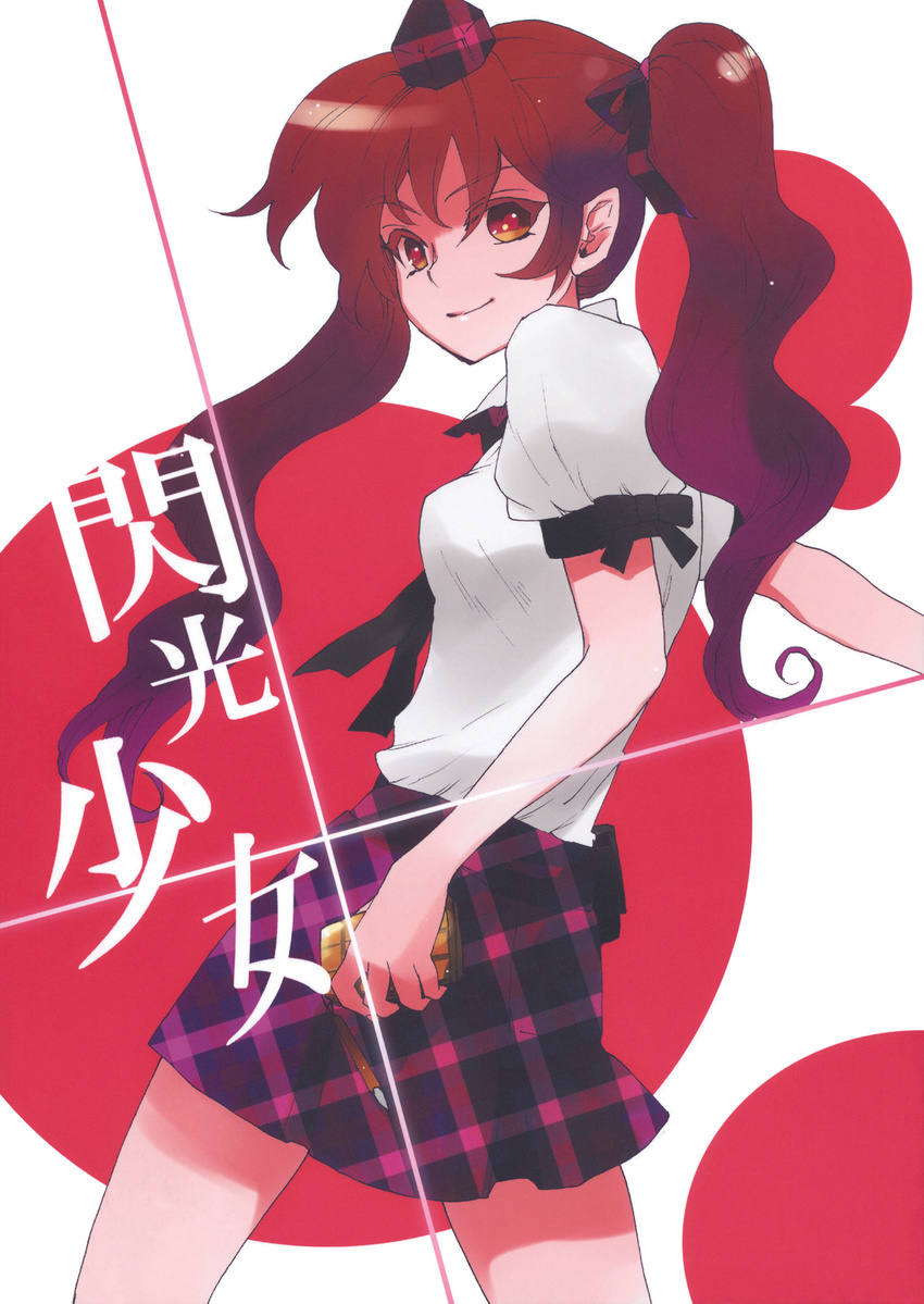 brown_hair cellphone cover cover_page doujin_cover dress_shirt female flip_phone hair_ribbon hat highres himekaidou_hatate kuma_(crimsonvanilla) long_hair necktie phone plaid plaid_skirt pointy_ears ribbon shirt short_sleeves skirt solo tokin_hat touhou twintails two_side_up unmoving_pattern