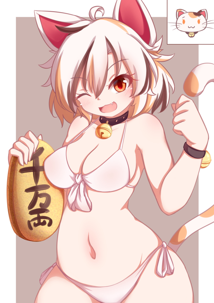 ;3 absurdres animal_ears bad_id bad_pixiv_id bell bikini breasts cat_ears cat_girl cat_tail choker coin dior-zi female front-tie_bikini_top front-tie_top gold goutokuji_mike highres koban_(gold) medium_breasts medium_hair multicolored_hair navel neck_bell oerba_yun_fang one_eye_closed orange_eyes swimsuit tail touhou white_bikini wristband