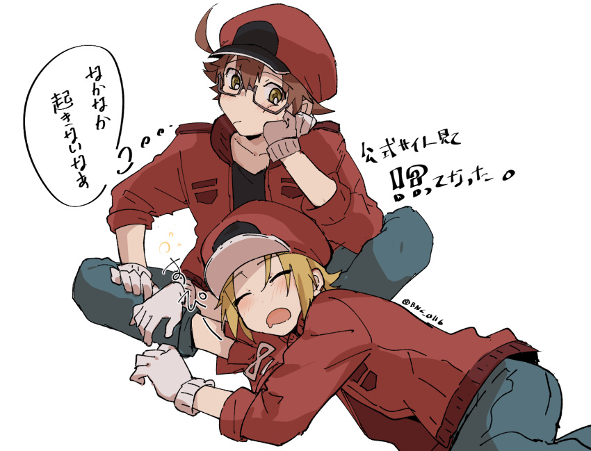 2boys :o aa-2153 ac-1677 ahoge banchii blonde_hair blue_pants brown_hair cabbie_hat denim glasses gloves hat hataraku_saibou hataraku_saibou_black highres jacket lying male_focus multiple_boys on_side pants red_blood_cell_(hataraku_saibou) red_headwear red_jacket short_hair sleeping thought_bubble white_background white_gloves