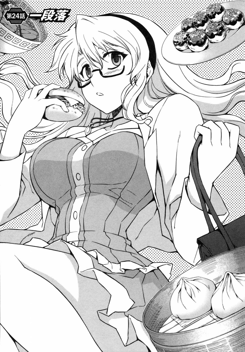 bridget_satellizer freezing kim_kwang-hyun monochrome tagme